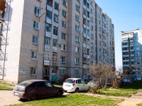 喀山市, Aydarov st, 房屋 24А. 公寓楼