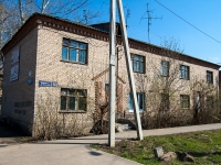 Kazan, st Aydarov, house 31А. Apartment house