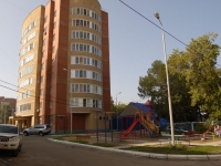 Kazan, Aydarov st, house 6. Apartment house