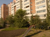 喀山市, Aydarov st, 房屋 7. 公寓楼