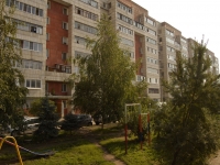 Kazan, Aydarov st, house 7. Apartment house