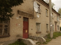 Kazan, Aydarov st, house 8. Apartment house