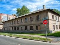 Kazan, Belomorskaya st, house 11. vacant building