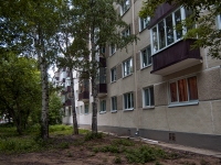 喀山市, Belomorskaya st, 房屋 79. 公寓楼