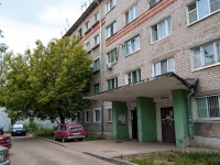 Kazan, st Belomorskaya, house 83. Apartment house