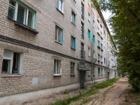 Kazan, Belomorskaya st, house 83. Apartment house