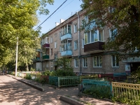 Kazan, Belomorskaya st, house 238. Apartment house