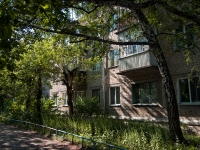 Kazan, Belomorskaya st, house 240. Apartment house