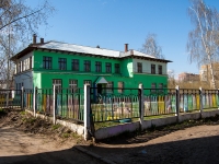 Kazan, nursery school №51, Аленький цветочек, Kubanskaya st, house 4А