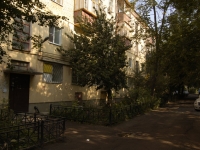 Kazan, Leningradskaya 2-ya st, house 32. Apartment house
