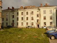 Kazan, Leningradskaya 2-ya st, house 45А. Apartment house