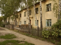 Kazan, Leningradskaya 2-ya st, house 49А. Apartment house