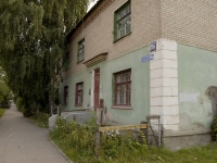 Kazan, Leningradskaya 2-ya st, house 55А. Apartment house
