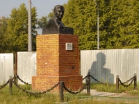 Kazan, monument М. ДжалилюLeningradskaya 2-ya st, monument М. Джалилю