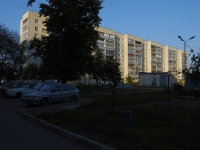Kazan, Maksimov st, house 49. Apartment house