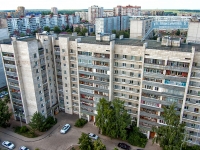 Kazan, Maksimov st, house 5. Apartment house