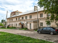 Kazan, Maksimov st, house 48. Apartment house