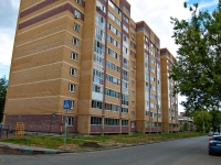 Kazan, Maksimov st, house 43. Apartment house