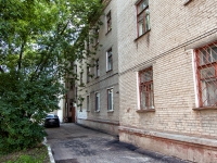 Kazan, Maksimov st, house 42. Apartment house