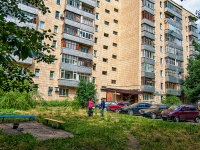 Kazan, Maksimov st, house 2. Apartment house