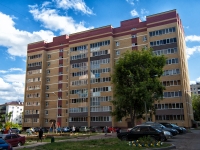 喀山市, Maksimov st, 房屋 1Б. 公寓楼