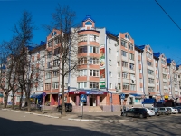 Казань, улица Симонова, дом 16. многоквартирный дом