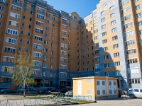 Kazan, Simonov st, house 19. Apartment house