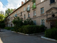 Kazan, Industrial'naya st, house 7. Apartment house