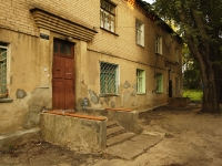 Kazan, st Chapaev, house 42А. Apartment house