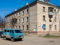 Kazan, Chapaev st, house 2. Apartment house