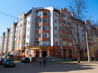 Kazan, Chapaev st, house 33. Apartment house