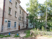 Kazan, Chapaev st, house 10. Apartment house