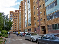 Kazan, Chapaev st, house 11. Apartment house