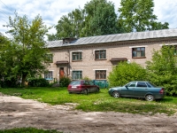 Kazan, Chapaev st, house 53Б. Apartment house