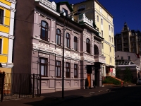 Казань, улица Тельмана, дом 24. офисное здание