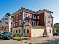 Kazan, public organization Центр современной музыки С. Губайдулиной, Telman st, house 29