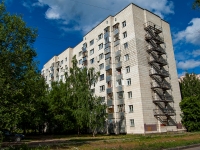 Kazan, st Akademik Pavlov, house 21. Apartment house