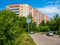 Kazan, Akademik Pavlov st, house 23А. Apartment house