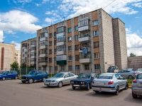 Kazan, Akademik Pavlov st, house 6. Apartment house