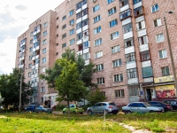 Kazan, Akademik Pavlov st, house 15. Apartment house