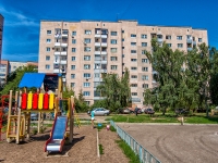 Kazan, Akademik Pavlov st, house 17. Apartment house