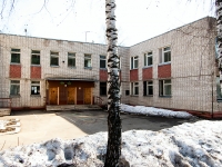 Kazan, school №168, Godovikov , house 8А