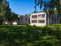 Kazan,  Godovikov, house 8А. school