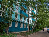 Казань, улица Годовикова, дом 14. многоквартирный дом