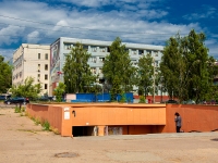 Казань, улица Дементьева, дом 1 к.1. офисное здание