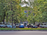 Казань, улица Дементьева, дом 2А. университет