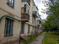 Kazan, Dement'yev , house 27. Apartment house