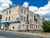 Kazan,  Dement'yev, house 27. Apartment house