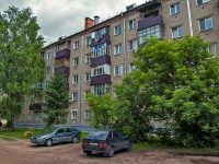 Kazan, Dement'yev , house 33. Apartment house