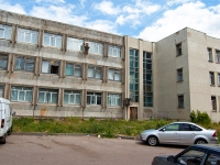 Kazan, lyceum №123, Dement'yev , house 39